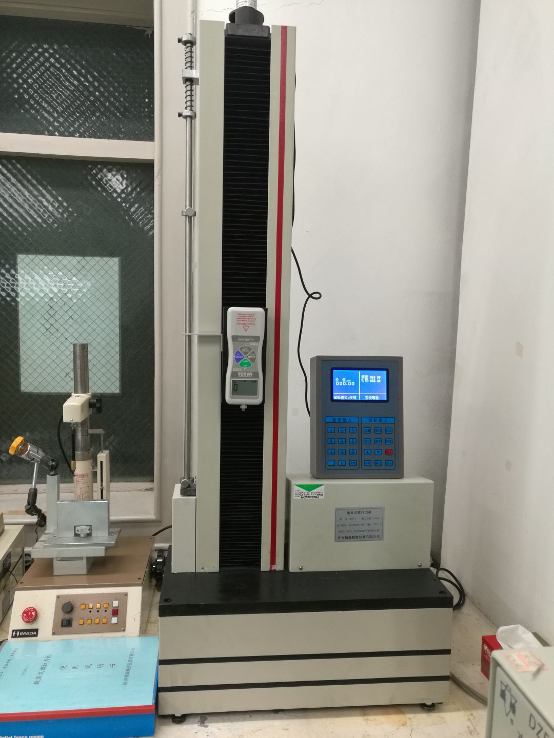 WDS-X系列液晶數顯式電子萬能試驗機(經濟型/懸臂式)